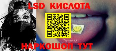 мяу мяу мука Кимры
