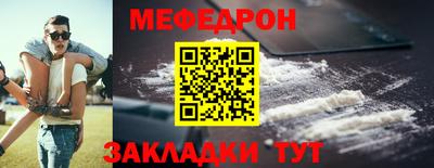 бошки Кингисепп