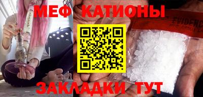 бошки Кингисепп