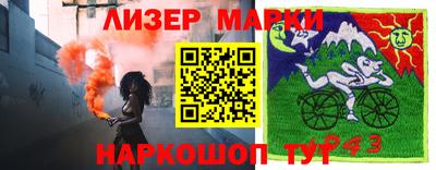 мяу мяу мука Кимры