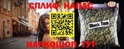 МДМА Кинель