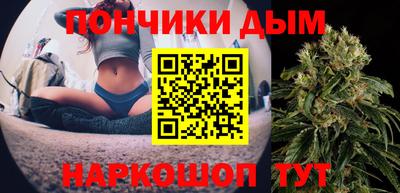 мяу мяу мука Кимры