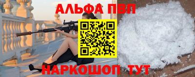 МДМА Кинель