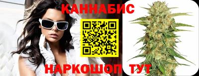 МДМА Кинель
