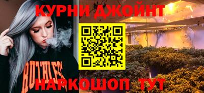 МДМА Кинель