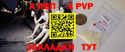 МДМА Кинель