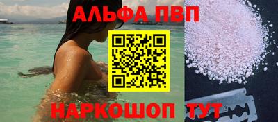 МДМА Кинель