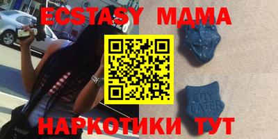 мяу мяу мука Кимры