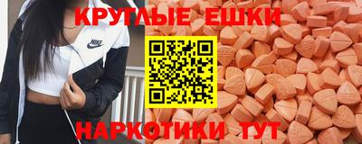 мяу мяу мука Кимры