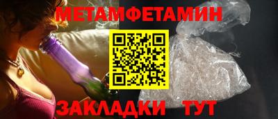 мяу мяу мука Кимры