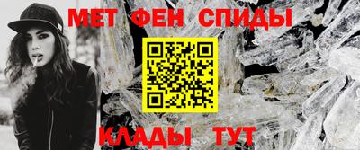бошки Кингисепп