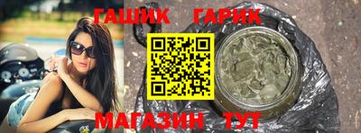 бошки Кингисепп