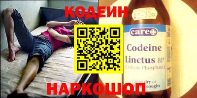 МДМА Кинель