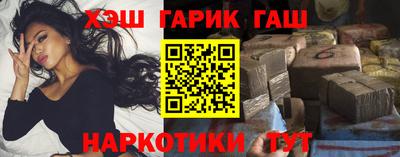 мяу мяу мука Кимры