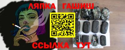 мяу мяу мука Кимры