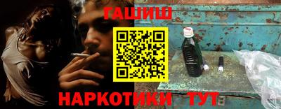 МДМА Кинель