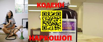 МДМА Кинель