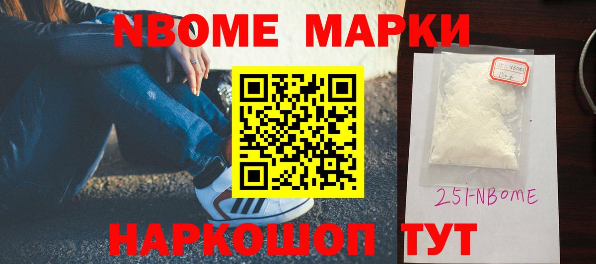 ЛСД экстази ecstasy Владивосток